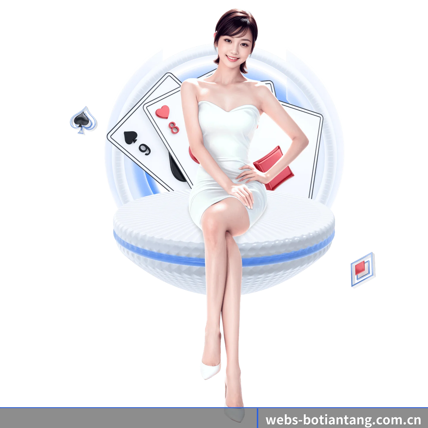 博天堂 APP